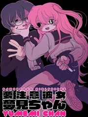 纸上光影漫改专题封面